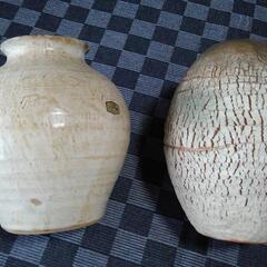 壺2点笠間焼三宅窯の画像