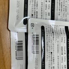 サプリメント　ビタミンD 2,000IU × オメガ3 サプリ 60日分×3袋 ビタミンD3 omega3  国内　　の画像