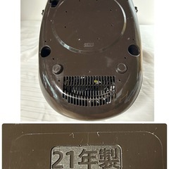 象印 IH炊飯器 2021年製の画像