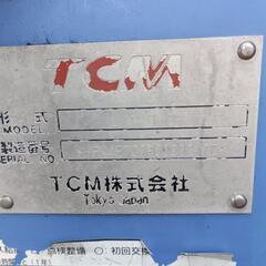 TCM L10　リフトアタッチメント付の画像