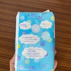 ナプキンの画像
