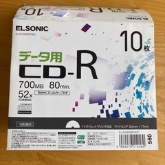 データ用CD-R 7枚セットの画像