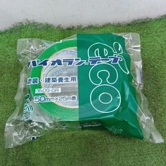 ダイヤテックス Y-09-GR パイオランテープ24巻セット【野田愛宕店】【店頭取引限定】【未使用】管理番号：IT2106PK0QPEの画像