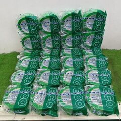 ダイヤテックス Y-09-GR パイオランテープ24巻セット【野田愛宕店】【店頭取引限定】【未使用】管理番号：IT2106PK0QPEの画像