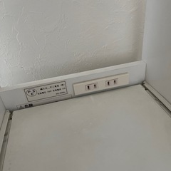 【あげます】食器棚の画像