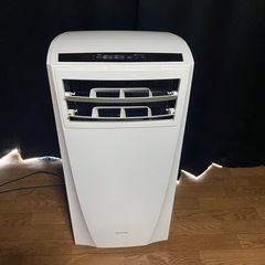 【アイリス】スポットクーラー　ポータブルクーラーの画像