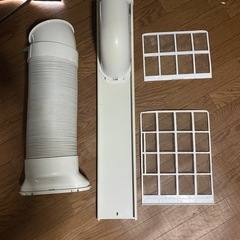 【アイリス】スポットクーラー　ポータブルクーラーの画像