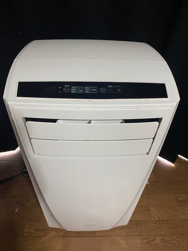 【アイリス】スポットクーラー　ポータブルクーラー