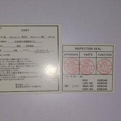 パソコンデスク、学習机、作業テーブル等　しっかりしてますの画像