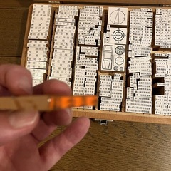 建築図面のゴム印（無料です）の画像