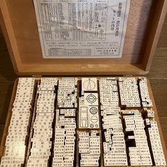 建築図面のゴム印（無料です）の画像