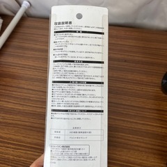 包丁研ぎの画像