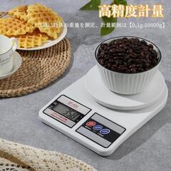 新品未使用⭐️デジタルスケール 計量器 コーヒースケール 最大10kg計量 精密電子 はかりの画像