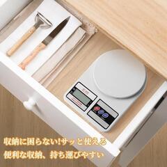 新品未使用⭐️デジタルスケール 計量器 コーヒースケール 最大10kg計量 精密電子 はかりの画像