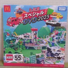 トミカ市（第1弾）の画像