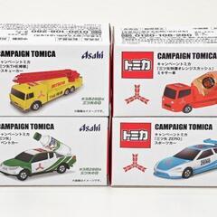 トミカ市（第1弾）の画像