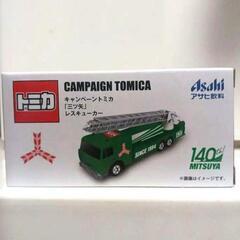 トミカ市（第1弾）の画像