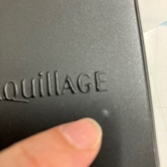 マキアージュ　ドラマティックスタイリングアイズS　BE233の画像
