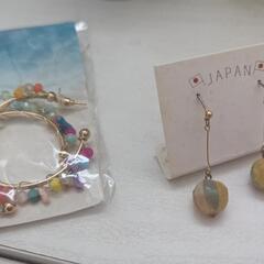 沖縄購入 カラフル石付きフープピアス未使用 紙風船ピアス浴衣花火にの画像