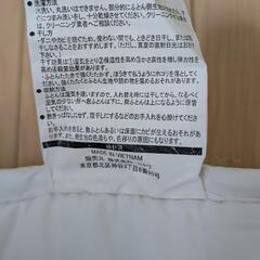 NITORI　抗菌防臭防ダニ　敷き布団　シングルの画像