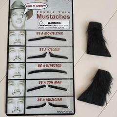 コスプレ かつら 付け髭 モミアゲ 4点セット 70年代風ウィッグ ハゲヅラ ヒゲ 昭和 谷村新司 エルビス・プレスリー ディスコ モノマネの画像