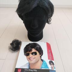 コスプレ かつら 付け髭 モミアゲ 4点セット 70年代風ウィッグ ハゲヅラ ヒゲ 昭和 谷村新司 エルビス・プレスリー ディスコ モノマネの画像