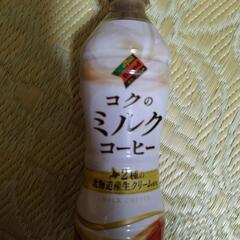 DyDo　ミルクコーヒー４本の画像