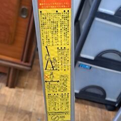 【リサイクルショップどりーむ鹿大前店】No.2492　脚立　激安商品　写真参照🎵　おすすめ🎵　早い者勝ち🎵の画像