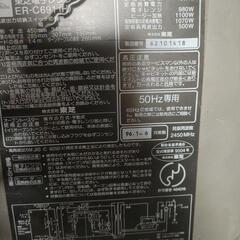 東芝　50hz用レンジ　ER-C691の画像