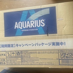 アクエリアス 1箱(500ml×24本入)の画像