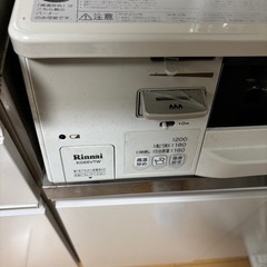 ガスコンロ　リンナイ　の画像