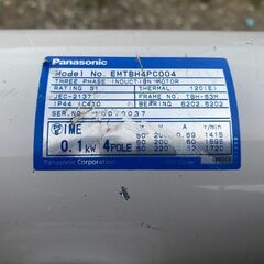 KRF04A オリオンドライポンプ 注意の画像