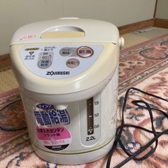 電気ポットの画像