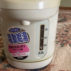 電気ポットの画像