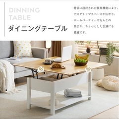 机の画像