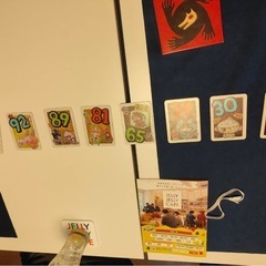 ♟️ボードゲーム♟️andラウワンスポッチャ会🎤🎳⚽️