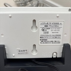 固定電話 電話機の画像