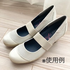パンプス用 脱げ防止 シューズバンド ゴムバンドの画像