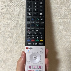 SHARP AQUOS 4T-C50CL1の画像