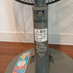 超美品　ナショナル　扇風機　F-C314Tの画像