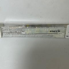 【単品不可】歯ブラシの画像