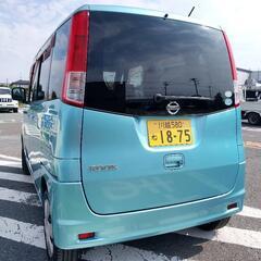 🉐乗って帰れます❕️走行44,591㌔車検9年9月23日まで❕️全て込みです❕️左側電動スライドドア.ドラレコ.ナビ.ETC❕️の画像