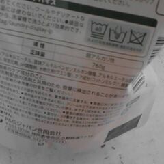 75353　さらさ衣料用洗剤 760g　A15394の画像