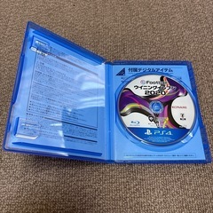 ウイニングイレブン2020 テレビゲームの画像