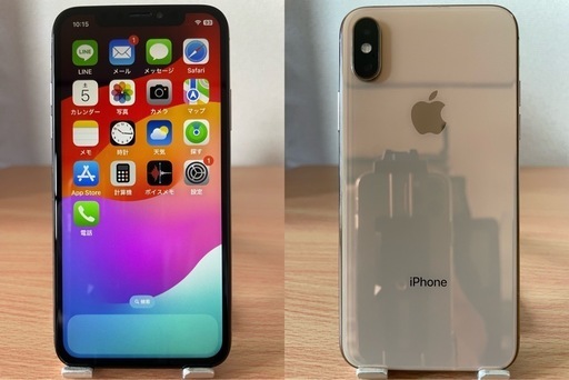 iPhone XS 256GB バッテリー交換済 iPhone XS 256GBバッテリー交換済② (ケンケン) 長町の電話