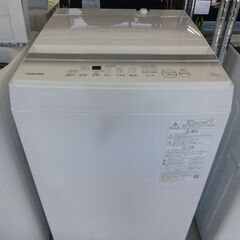 TOSHIBA　全自動洗濯機　AW-5GA2　2022年製　5.0㎏の画像
