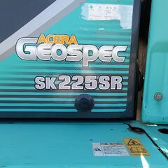 KOBELCO　SK225SR-3クレーン仕様、立米バケツの画像