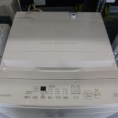TOSHIBA　全自動洗濯機　AW-5GA2　2022年製　5.0㎏の画像