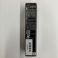 マキアージュ　ドラマティックルージュN RD300の画像