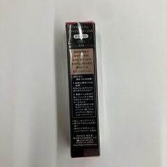 マキアージュ　ドラマティックルージュN RD300の画像